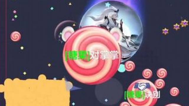 左下藏了一万分 #球球大作战