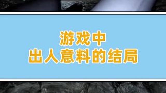 和好友相约洞穴探险，但里面隐藏着恐怖的蜘蛛怪物... #游戏剧情#游戏结局#小阿秋讲故事