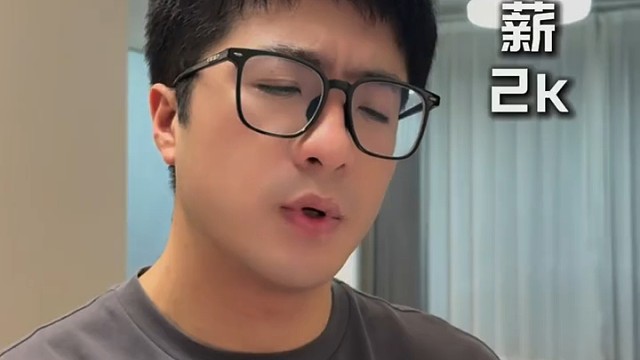 职场不能和领导说这几句话，记住！