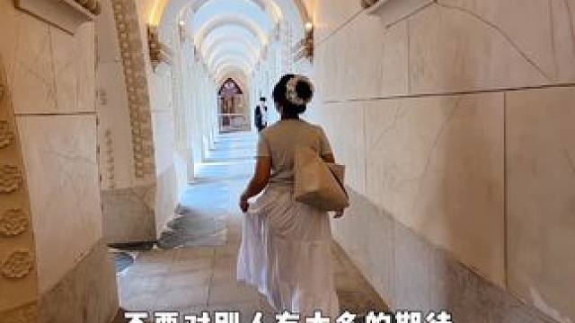 不要对别人有太多的期待 #人间清醒 #内容过于真实