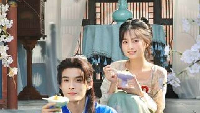 后来每年夏至，宫里总会出现一抹蓝色的身影#夏天煎饼 #夏至消暑的仪式感是请你吃冰