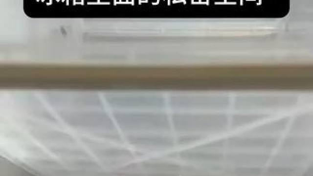 这样室友再也不能偷我东西吃了吧~ #玩个很新的东西