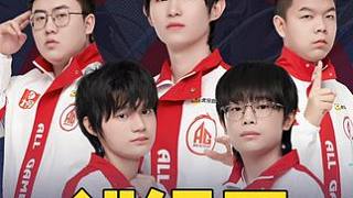 AG達(dá)成跨賽季18連勝 再創(chuàng)紀(jì)錄！#AG創(chuàng)跨賽季十八連勝紀(jì)錄  #AG確定第二輪S組  #2025K