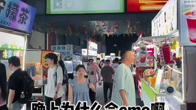 来啊，造啊，香啊！！ #撸串儿约起来 #特色烧烤 #深夜烧烤 #美食 #vlog日常