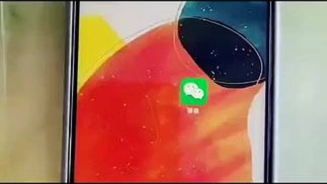 #微信隐藏功能 #创作者中心 #创作灵感