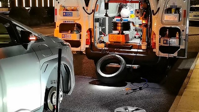 闪援移动轮胎店