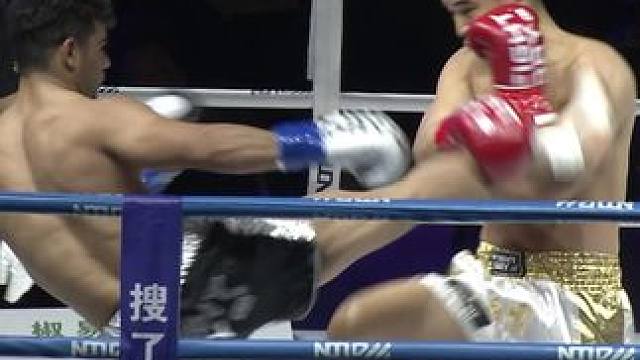 腿法变膝杀！这顶膝，你接得住？#椒王风云 #自由搏击 #格斗