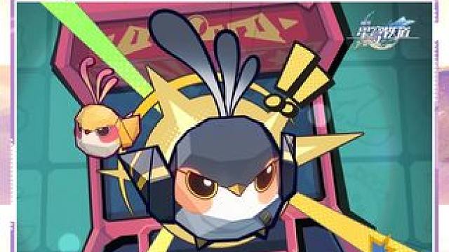 #崩坏星穹铁道 3.4情报前瞻 | 版本活动及新材料 #因为太阳将要毁伤