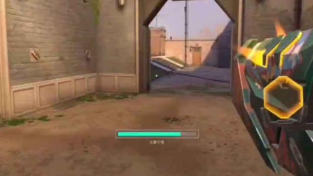 《一起狂欢》无畏契约