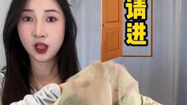 不想被晒黑晒老的快看看这件防晒衣，后悔没早点知道 #防晒衣 #防晒 #种草 #测评女装 #夏季必备