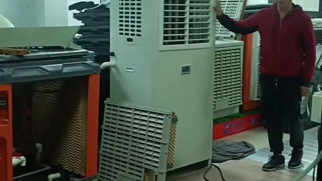 佳天下蒸发冷省空调