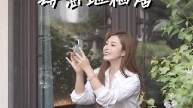 银川度假好去处 你一定想不到 我在地处大西北的宁夏银川，度过了这样”江南“的一天#银川#江南园林#桃