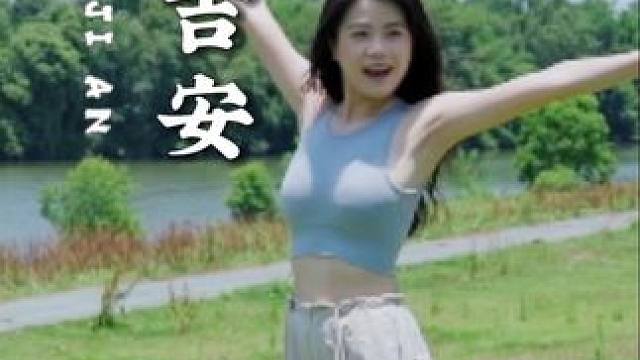 江西的山水画卷里一定少不了一页叫吉安。#江西#吉安 #旅行推荐官 #旅行大玩家