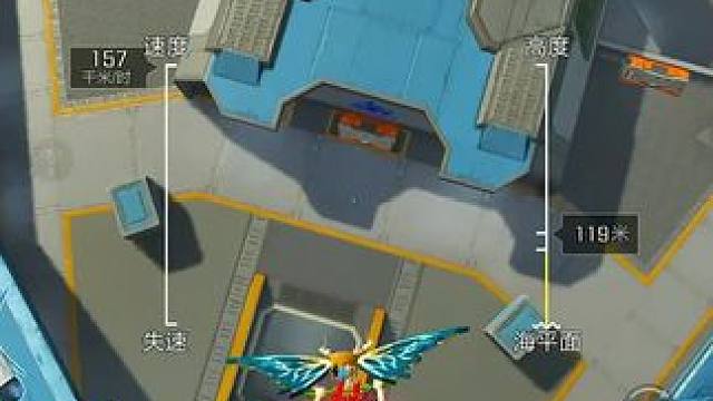 小奶妈大力量 #高能英雄boss降临  #高能英雄交易行上线  #高能英雄新英雄卡迪亚心音迷徒