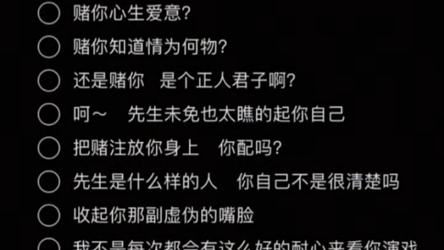 “世界好大 转身谁都不见了”