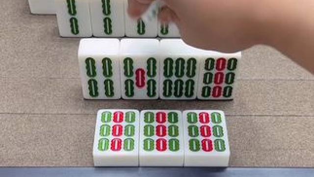 天啊！说诈胡的都给我出来… #开运麻将 #麻将麻将抖起来 #麻将 #小麻将解心宽