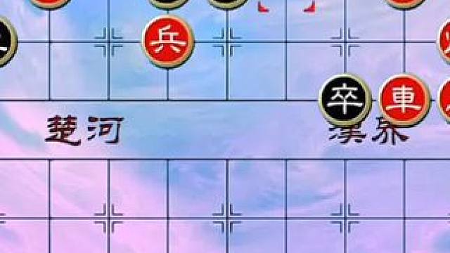 #象棋 #中国象棋 #象棋直播 #象棋残局 #天天象棋 绝妙古谱