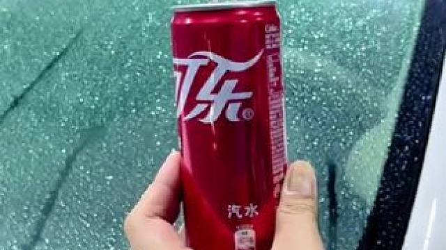 汽车玻璃有油膜，雨天或夜晚玻璃模糊不清有眩光，雨刮也刮不干净 试试这个光亮鼠标#玻璃爽油膜去除剂 #