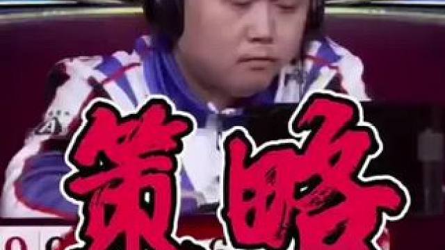 斗地主残局洪江的斗地主技巧找对象，陌陌靠谱#陌陌app #陌陌app #斗地主残局 #斗地主技巧