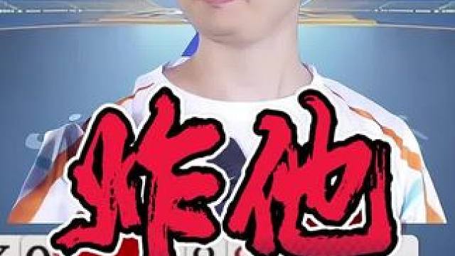 斗地主残局令人操作太厉害，找对象，陌陌靠谱 #陌陌APP #斗地主残局 #是时候展现真正的技术了 #