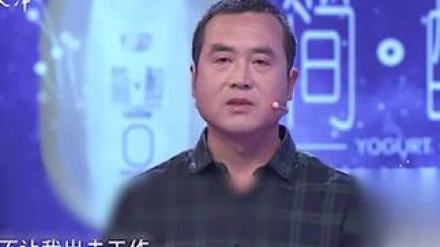 #爱情保卫战 #情感问题 #感情调解 男生觉得恋爱谈得很累，女友总把自己逼得很紧6