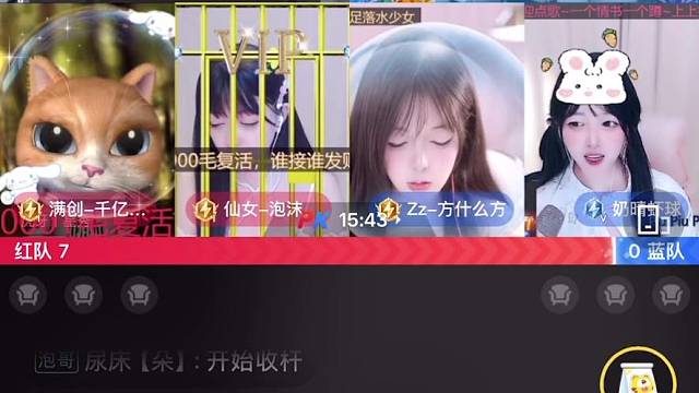 永远会因为偏爱而感动