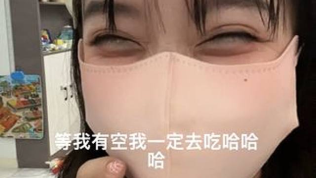 网友留言太搞笑~