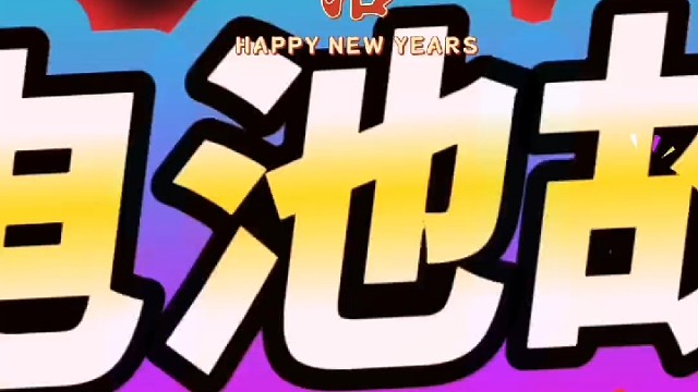 #原创视频  #电瓶 #汽车 #奔驰 #热门短剧推荐