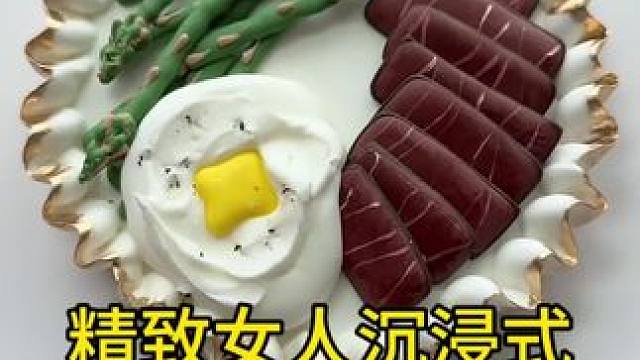 精致女人沉浸式装饰曲奇饼干vlog～✨ 
#装饰曲奇饼干 #曲奇饼干装饰 #糖霜饼干 #解压视频 #