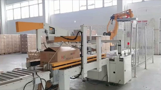 开箱封箱码垛机