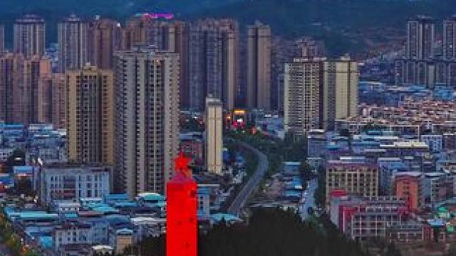 夕阳西下的利州#一帧中国·大美广元#夕阳西下落日余晖 #航拍风景