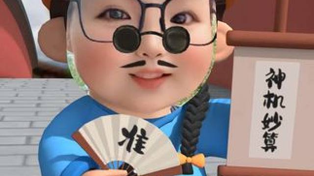 #生活是一种态度