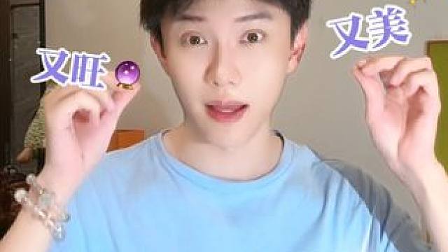 毫不费力显化美貌！让你越来越美！ #攻略 #变美 #女生必看 #变美小技巧