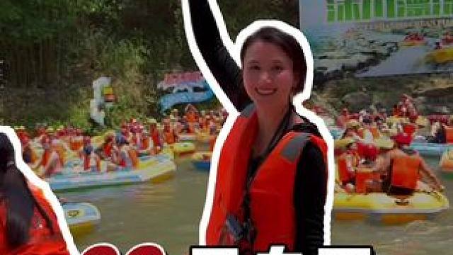 沐川龙门大峡谷漂流早鸟票只需99