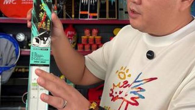 猛攻突击鲢无结子线 抽鲢鳙，这款猛攻无结子线双钩，可以跟大鲢鳙直接拔河，拉力超强。#鲢鳙子线 #鲢鳙