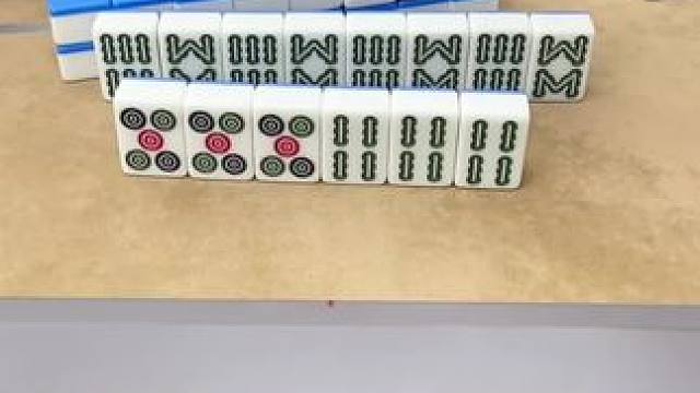 #微乐四川麻将移动版  #打麻将纯属娱乐 #打麻将三缺一三缺一三缺一 #是时候展现真正