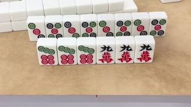 #微乐四川麻将移动版  #打麻将纯属娱乐 #打麻将搞笑视频 #打麻将三缺一三缺一三缺一