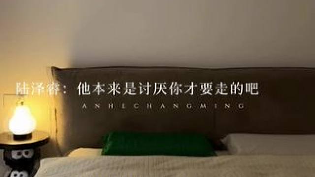 不愧是对抗路父子#暗河长明 #广播剧 #配音