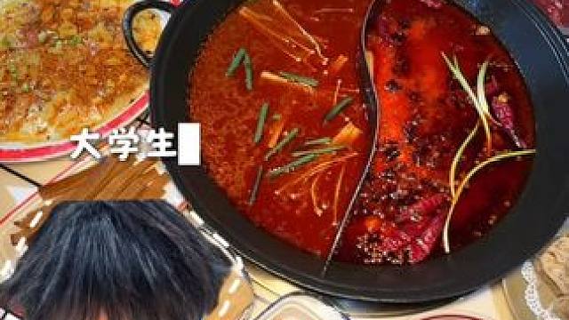 大学生勇闯南京“爸爸炒料”！就为了这一口火锅…好爱啊 #双享馔#南京#爸爸炒料