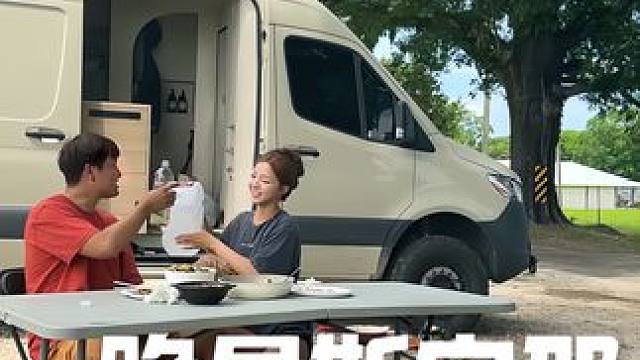 实现了牛蛙自由 但是女朋友居然吃哭了  #房车旅居 #环美旅行  #交换世界计划