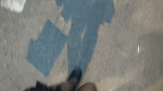 愛己