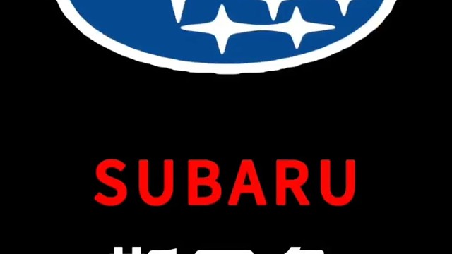 扫把佬的辉煌你知道吗！？