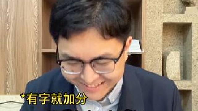 反差这一块/. #真实还原 #当代大学生 #期末考试前的大学生们 #期末 #fyp