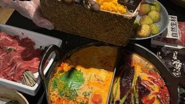 天天排队的山缓缓到底好不好吃，今天去试试！ #山缓缓火锅 #山缓缓夏季新品上新 #合肥美食 #山缓缓