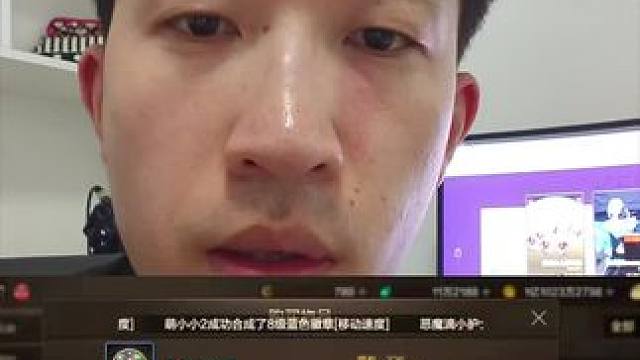 斯卡迪印章太卷了#dnf手游 #dnf激励计划