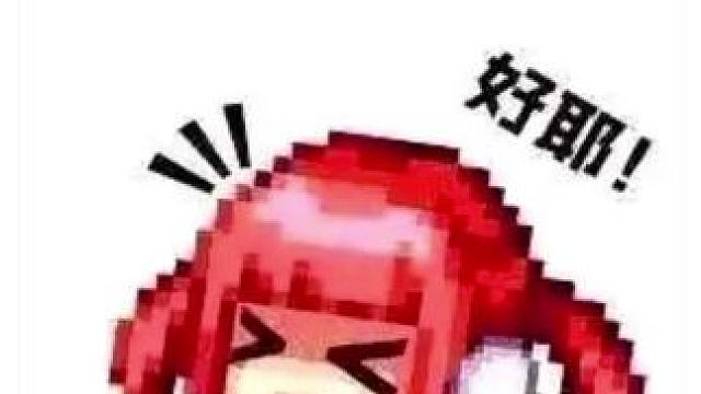 #dnf手游大话西游联动