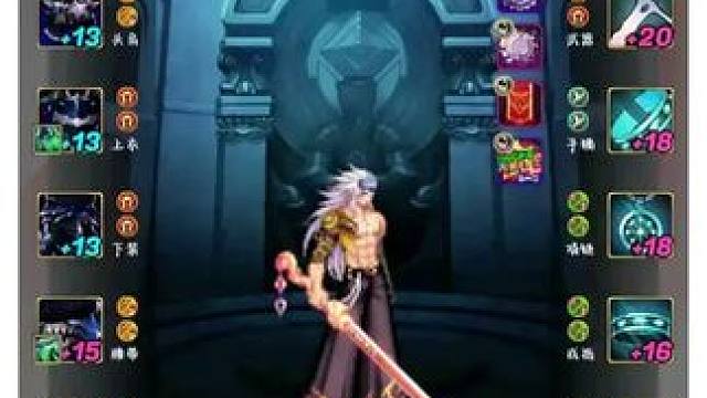 #dnf手游大话西游联动