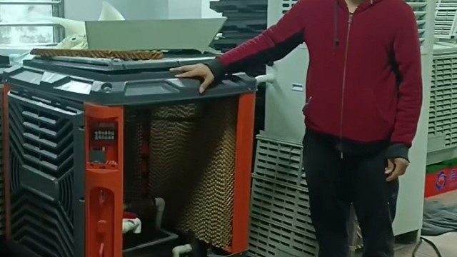 佳天下蒸发冷省空调