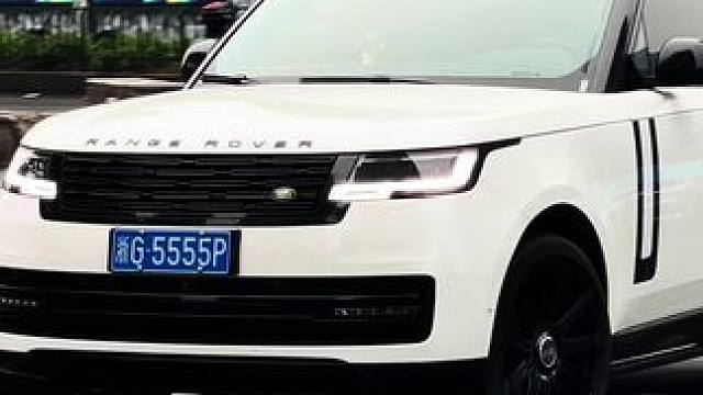 年入多少做什么行业才能买得起这台揽胜？#气场全开 #路虎揽胜创世加长 #靓号车牌