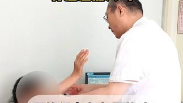 #骨科医生 #腰椎间盘突出 #医学科普 #颈椎病 #半月板损伤